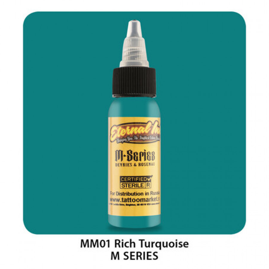 Тату краска Eternal Rich Turquoise